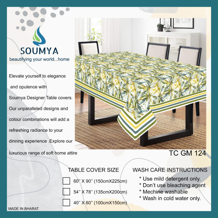 TC GM 124 SPUN POLY PRINTED TABLE COVER