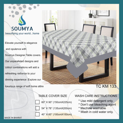 TC KM 133 SPUN POLY PRINTED TABLE COVER