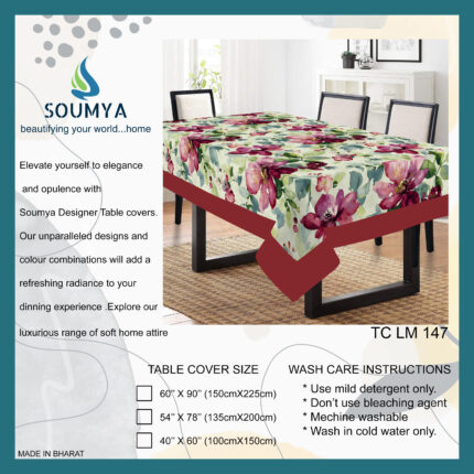 TC LM 147 SPUN POLY PRINTED TABLE COVER